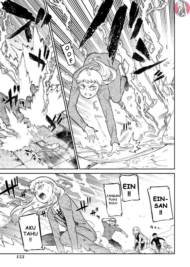Read Reincarnation no Kaben ID Manga Online