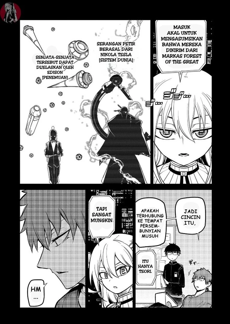 Read Reincarnation no Kaben ID Manga Online