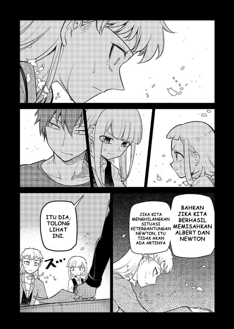 Read Reincarnation no Kaben ID Manga Online