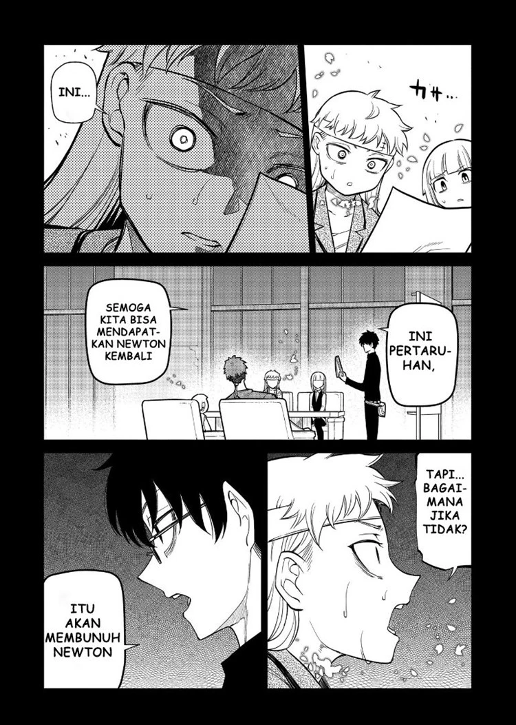 Read Reincarnation no Kaben ID Manga Online
