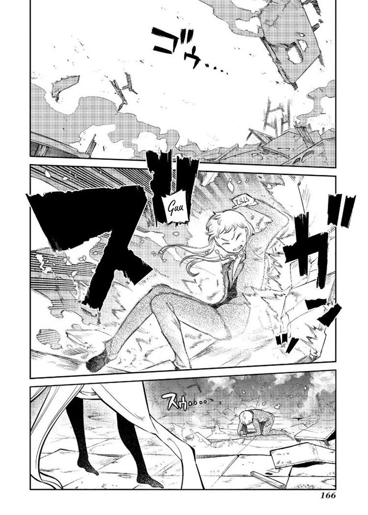 Read Reincarnation no Kaben ID Manga Online