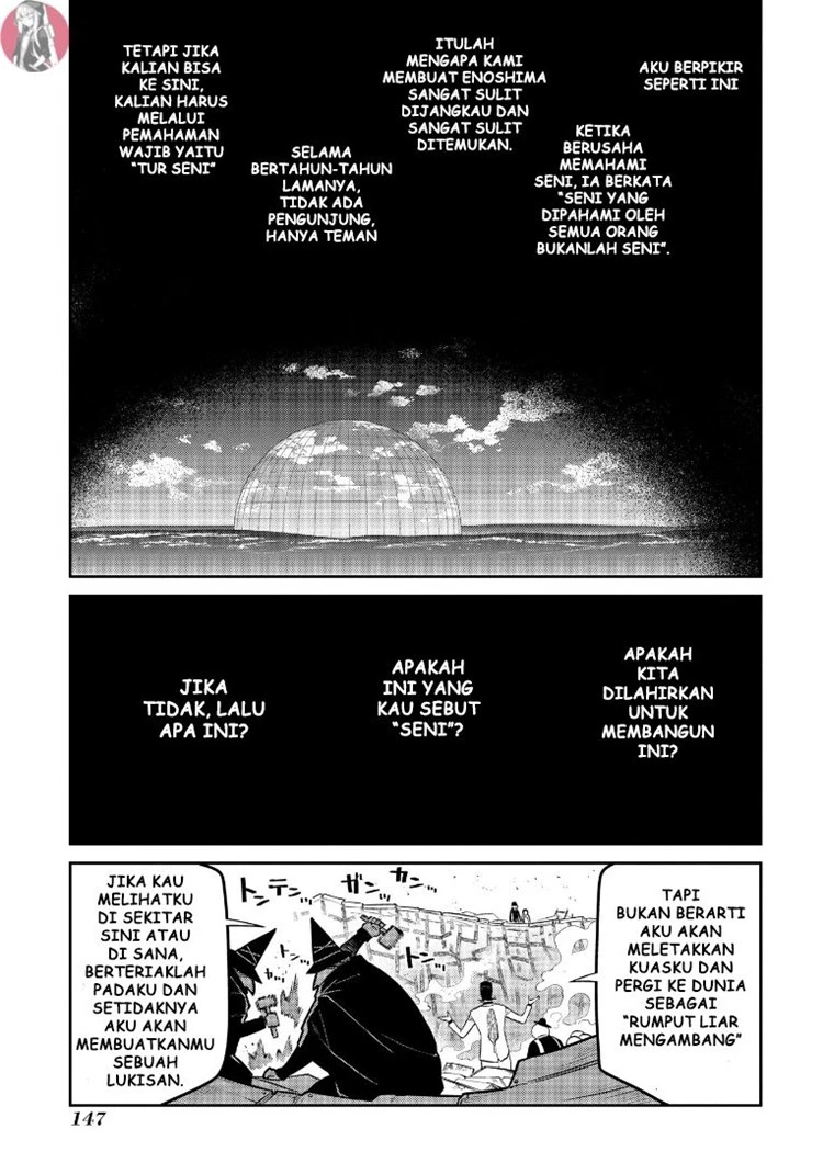 Read Reincarnation no Kaben ID Manga Online