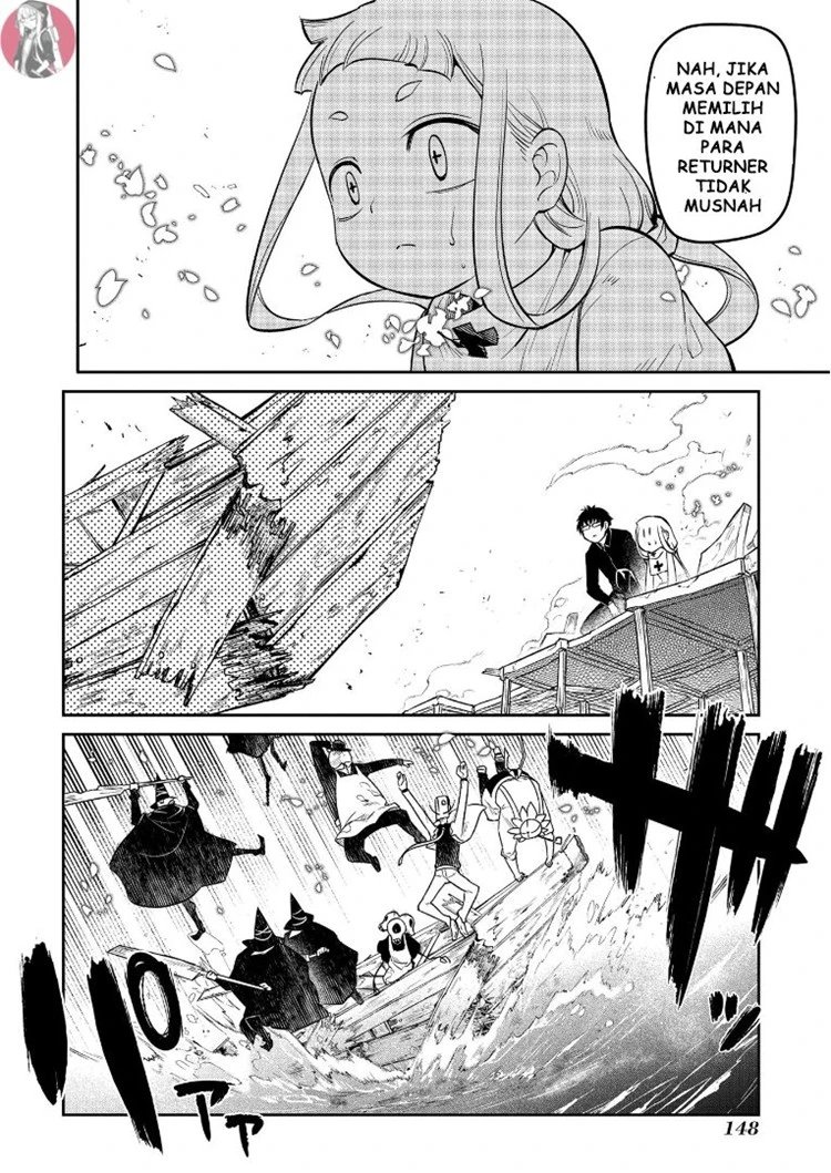 Read Reincarnation no Kaben ID Manga Online