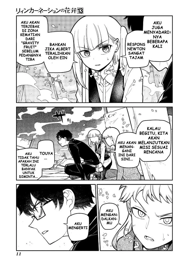 Read Reincarnation no Kaben ID Manga Online