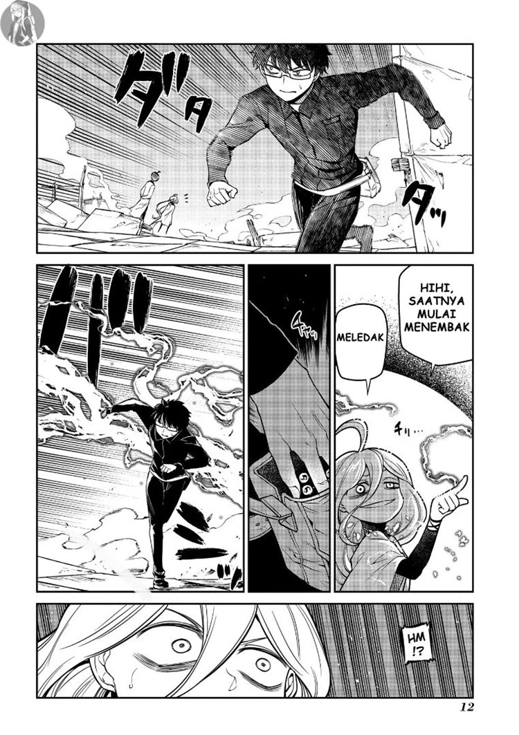 Read Reincarnation no Kaben ID Manga Online