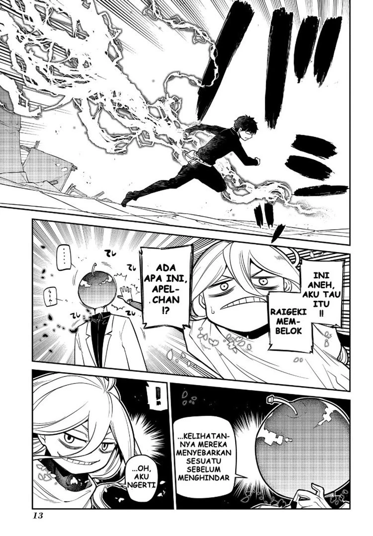 Read Reincarnation no Kaben ID Manga Online