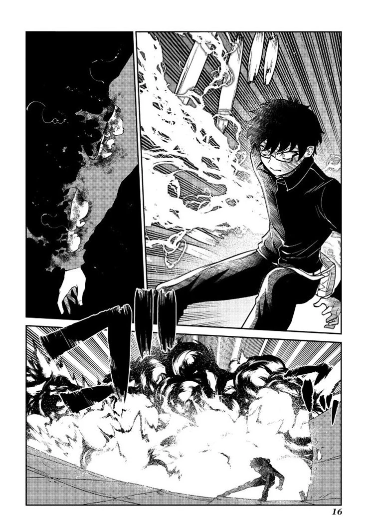 Read Reincarnation no Kaben ID Manga Online