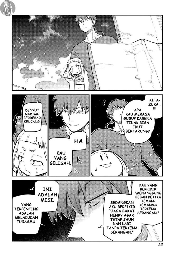 Read Reincarnation no Kaben ID Manga Online