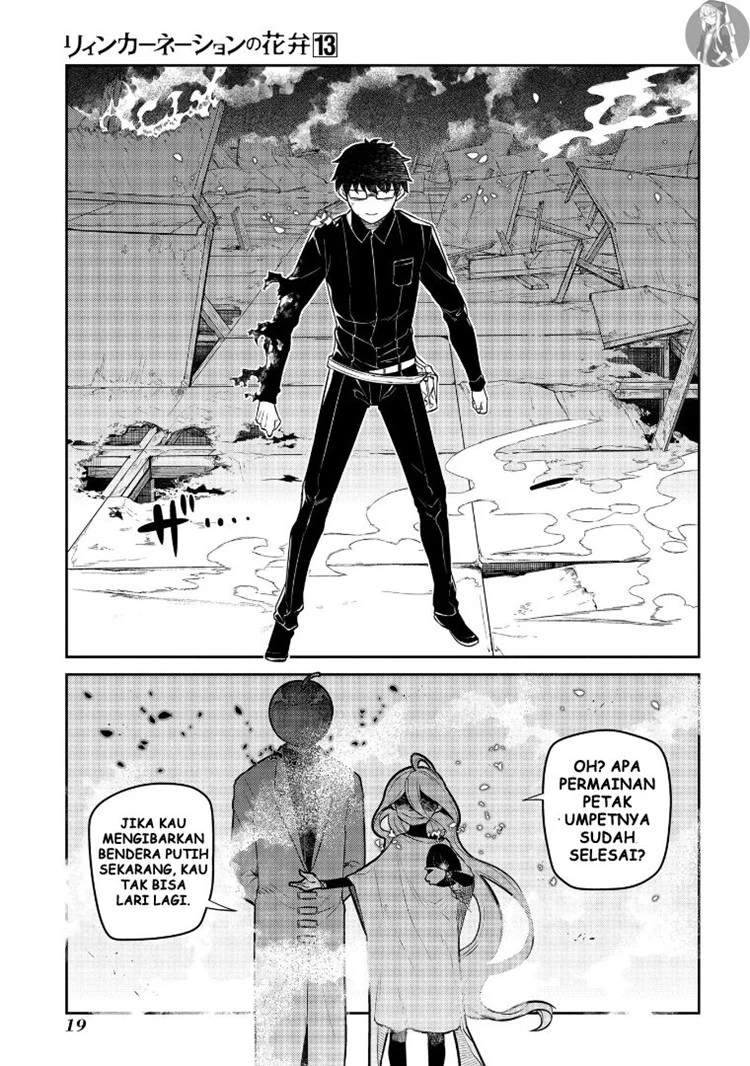 Read Reincarnation no Kaben ID Manga Online