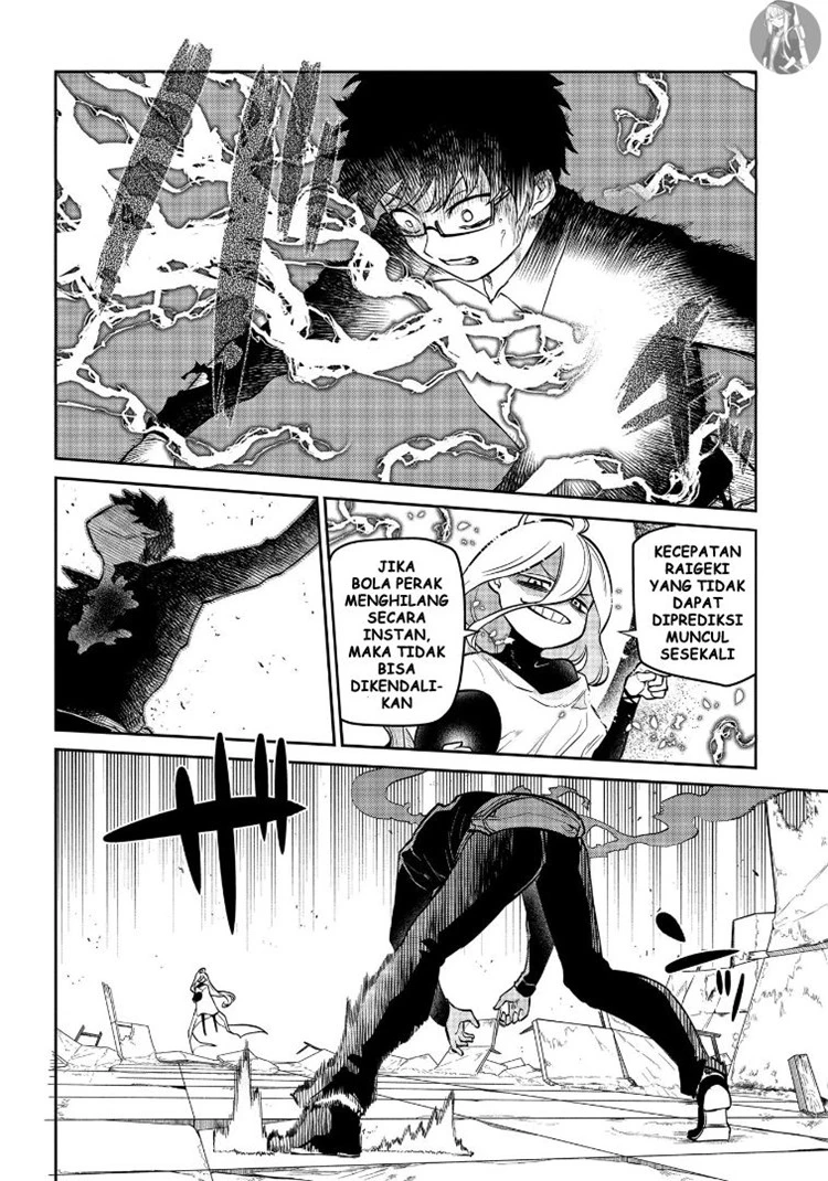 Read Reincarnation no Kaben ID Manga Online