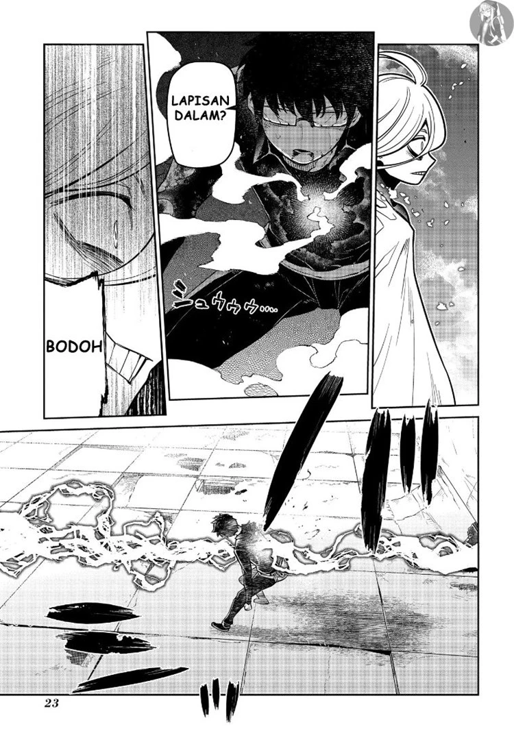 Read Reincarnation no Kaben ID Manga Online