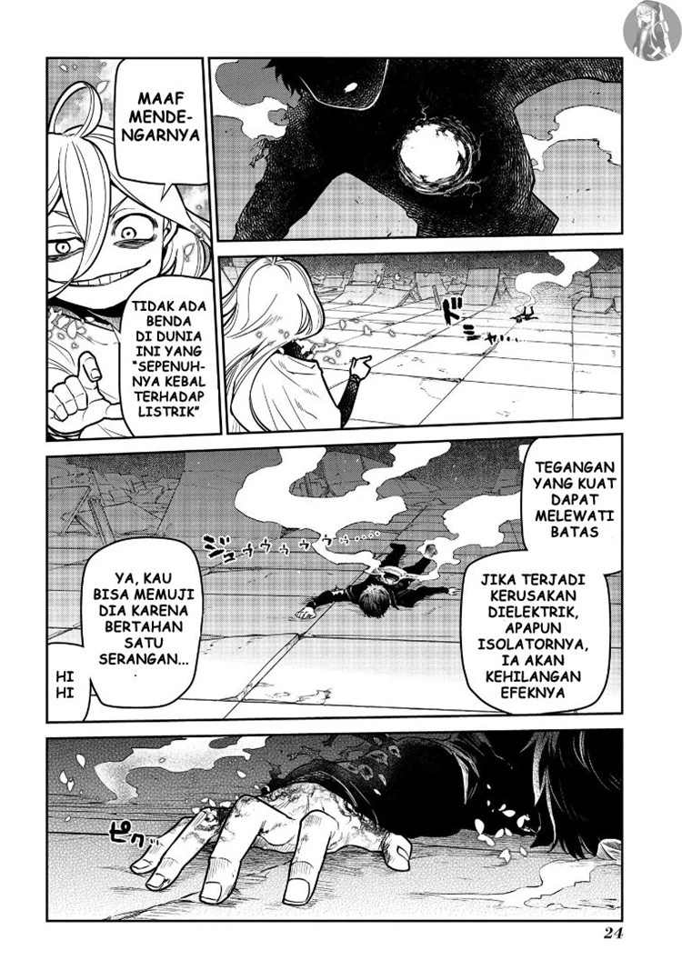 Read Reincarnation no Kaben ID Manga Online