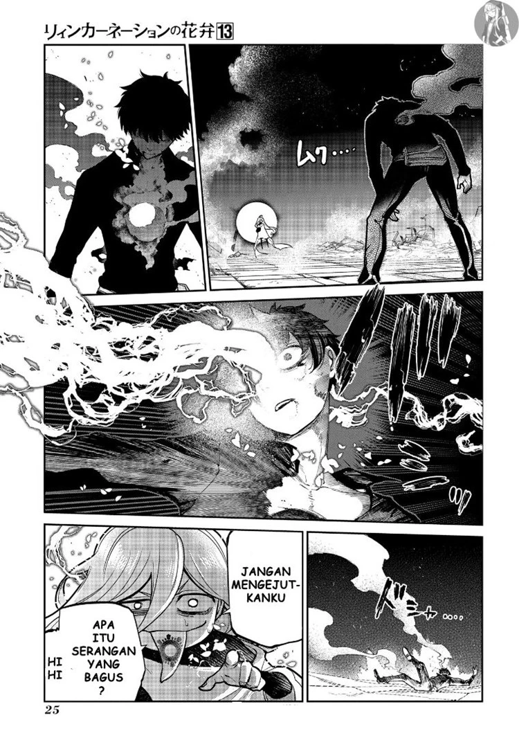 Read Reincarnation no Kaben ID Manga Online