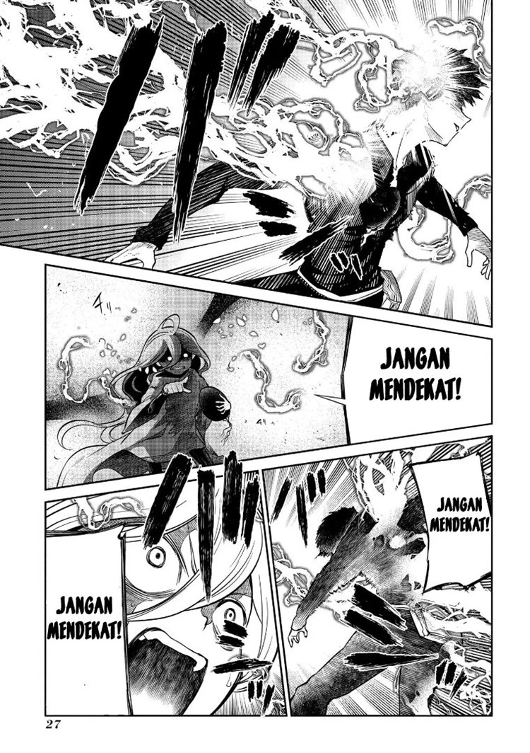 Read Reincarnation no Kaben ID Manga Online