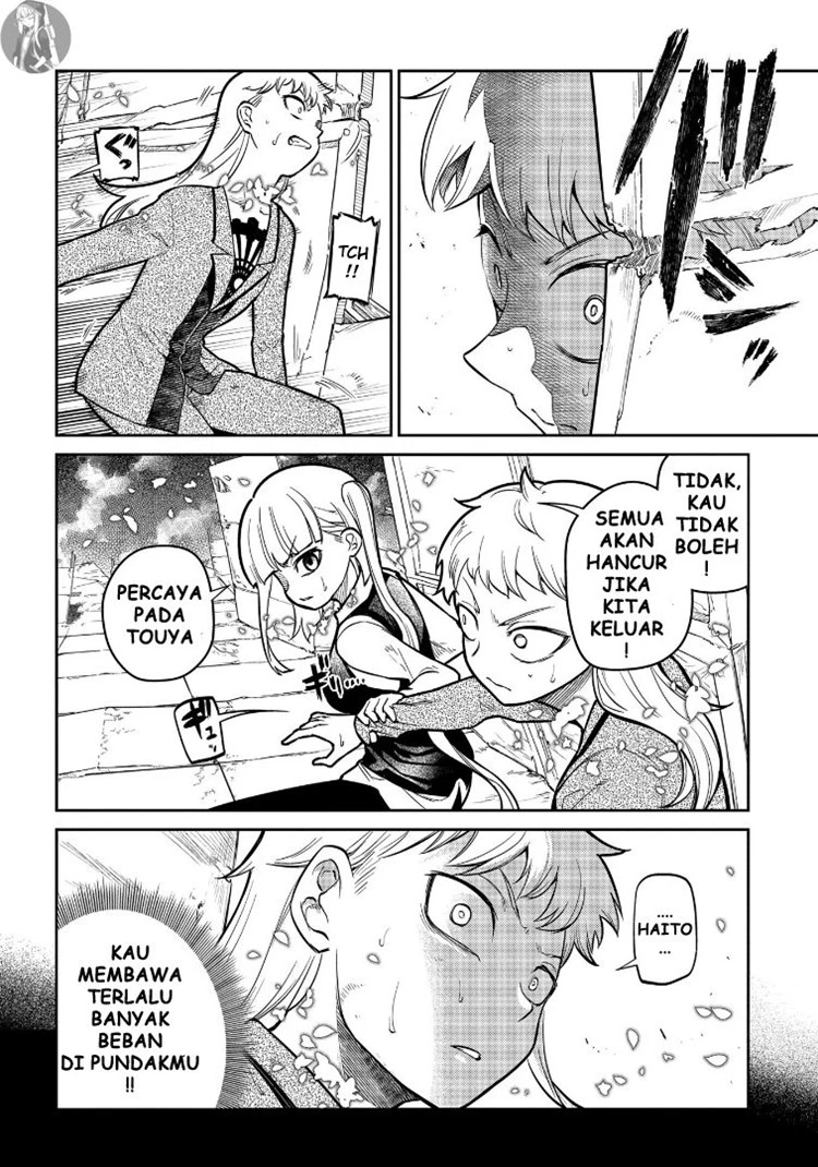 Read Reincarnation no Kaben ID Manga Online