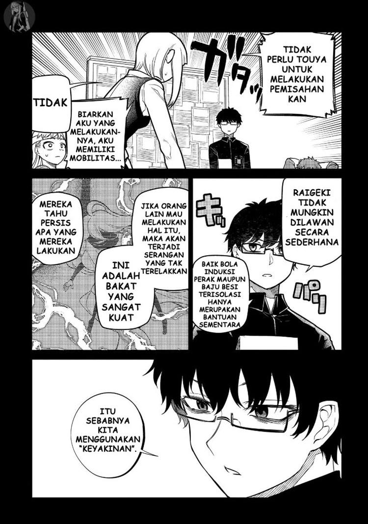 Read Reincarnation no Kaben ID Manga Online