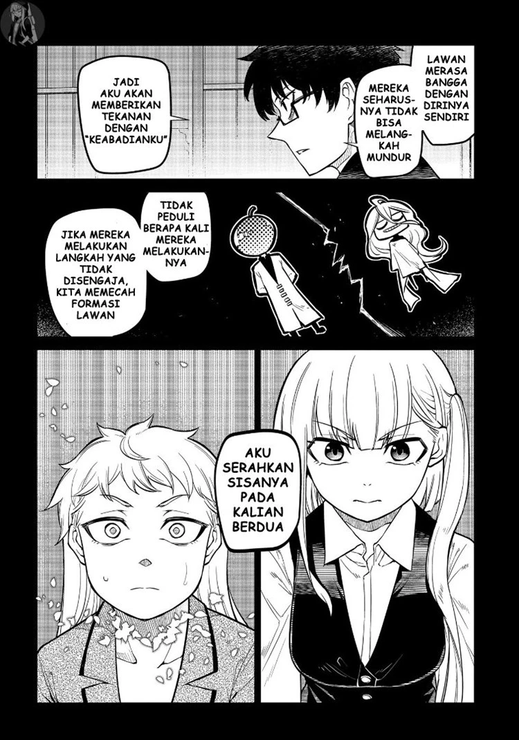 Read Reincarnation no Kaben ID Manga Online
