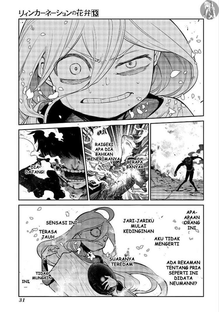 Read Reincarnation no Kaben ID Manga Online