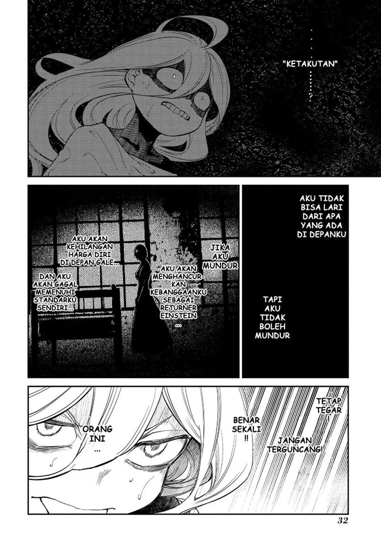 Read Reincarnation no Kaben ID Manga Online