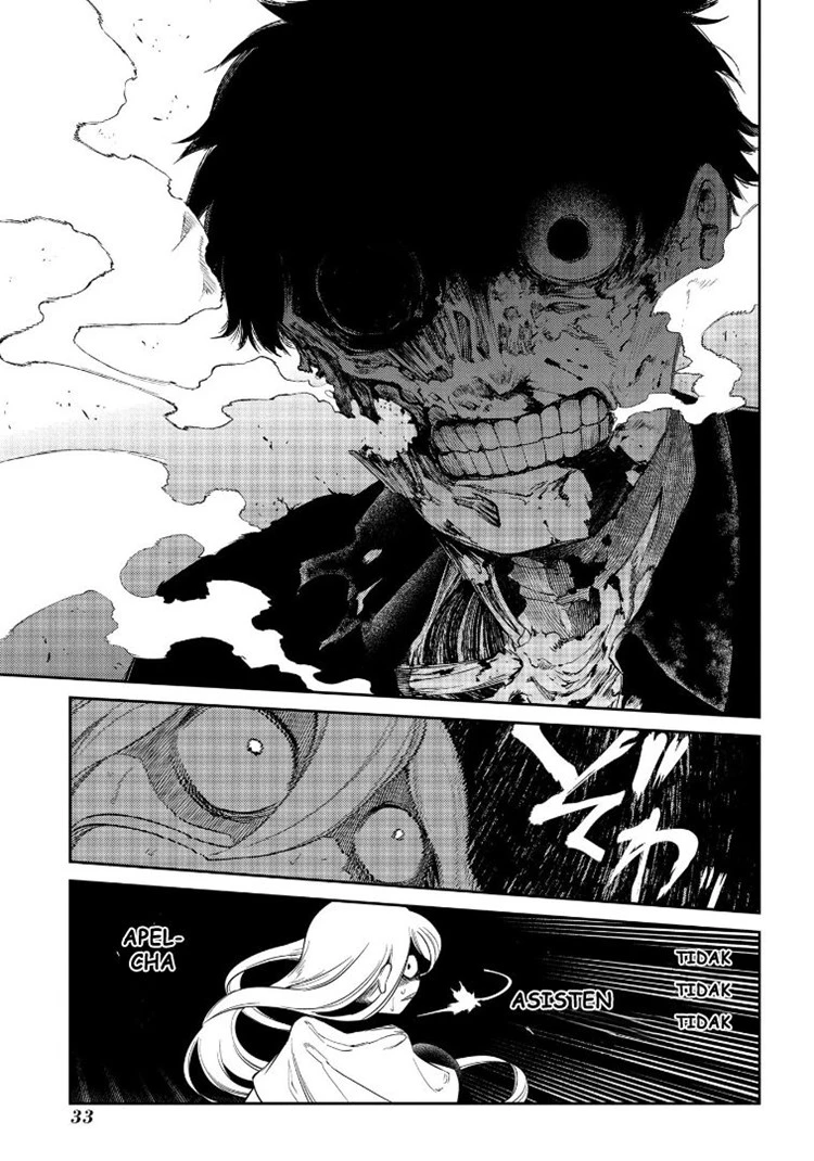 Read Reincarnation no Kaben ID Manga Online