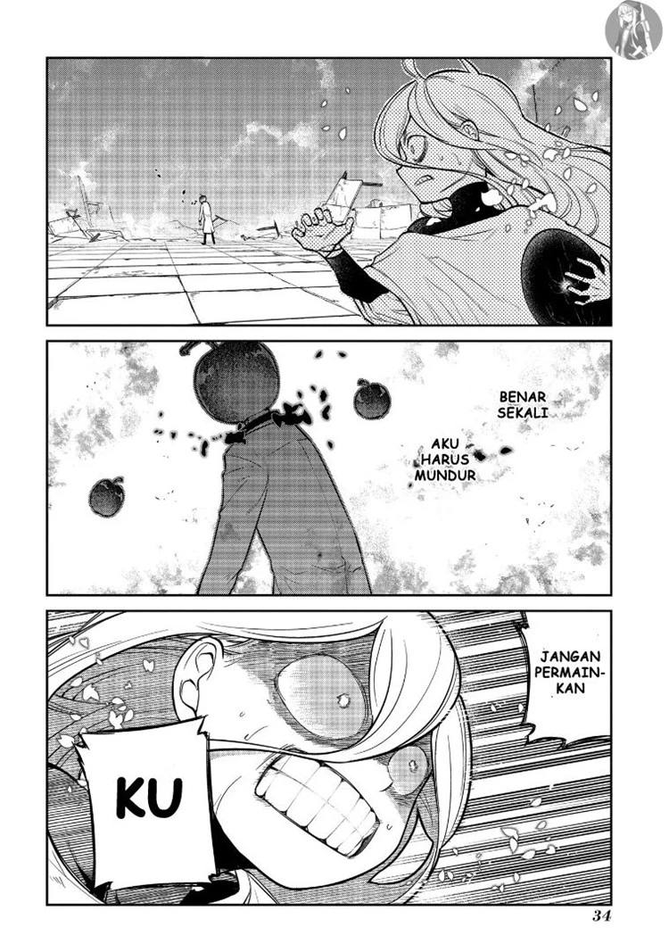 Read Reincarnation no Kaben ID Manga Online