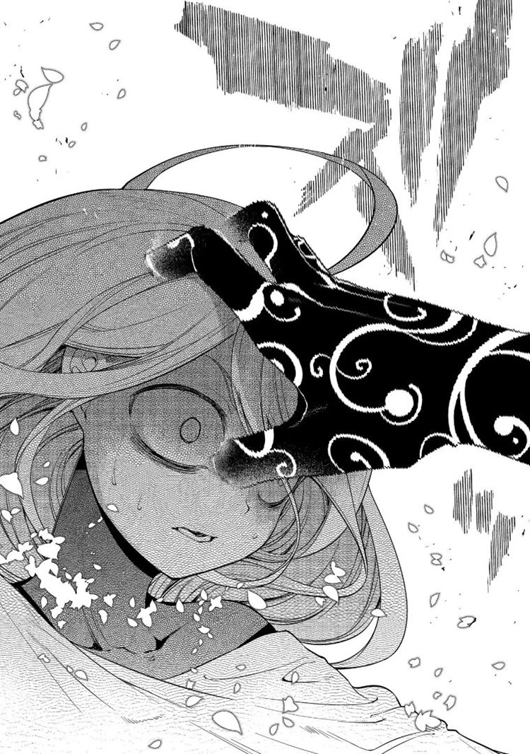 Read Reincarnation no Kaben ID Manga Online