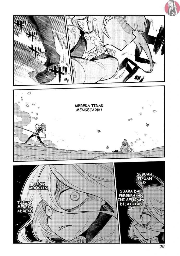 Read Reincarnation no Kaben ID Manga Online