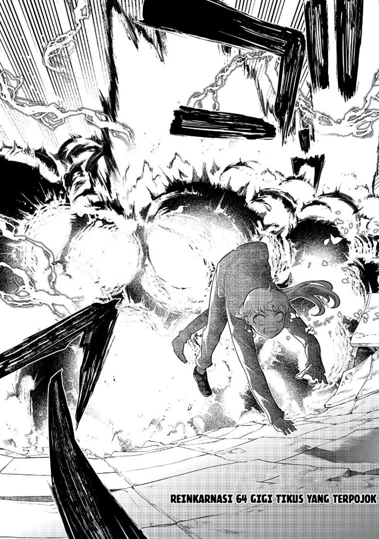 Read Reincarnation no Kaben ID Manga Online