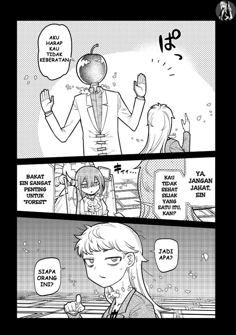 Read Reincarnation no Kaben ID Manga Online