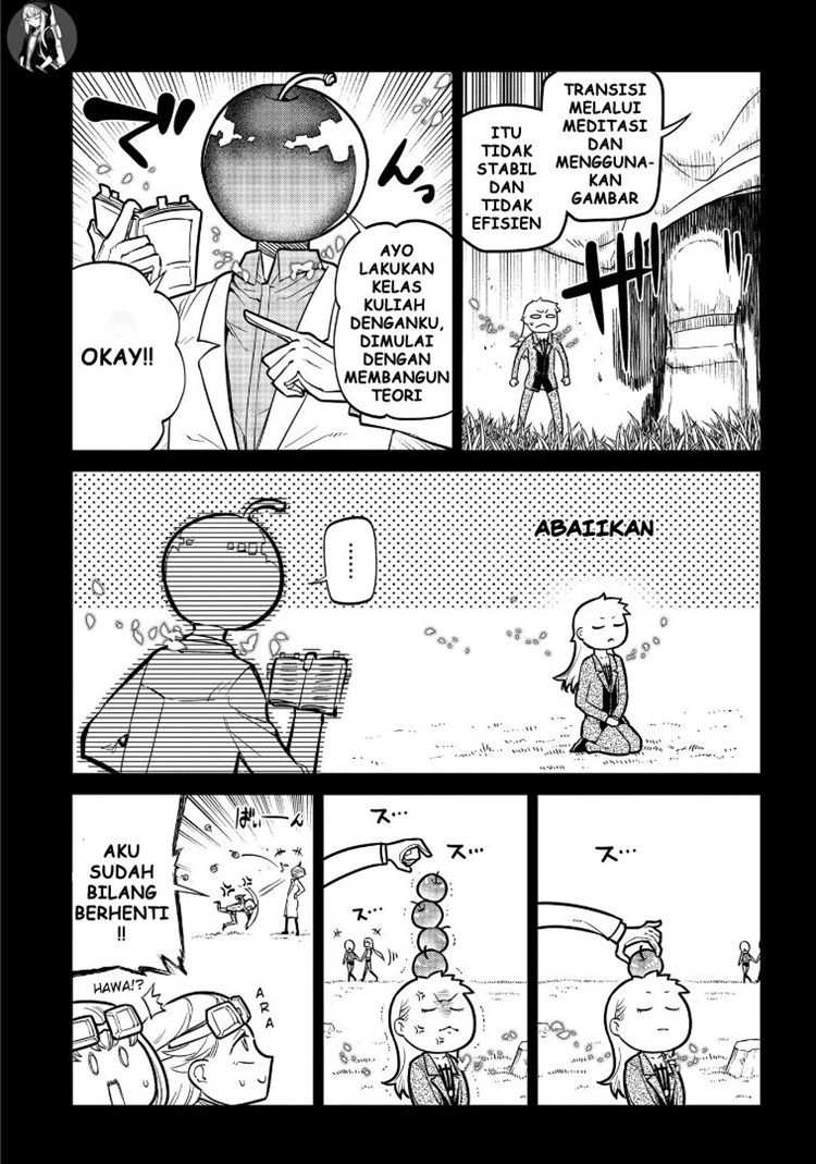 Read Reincarnation no Kaben ID Manga Online