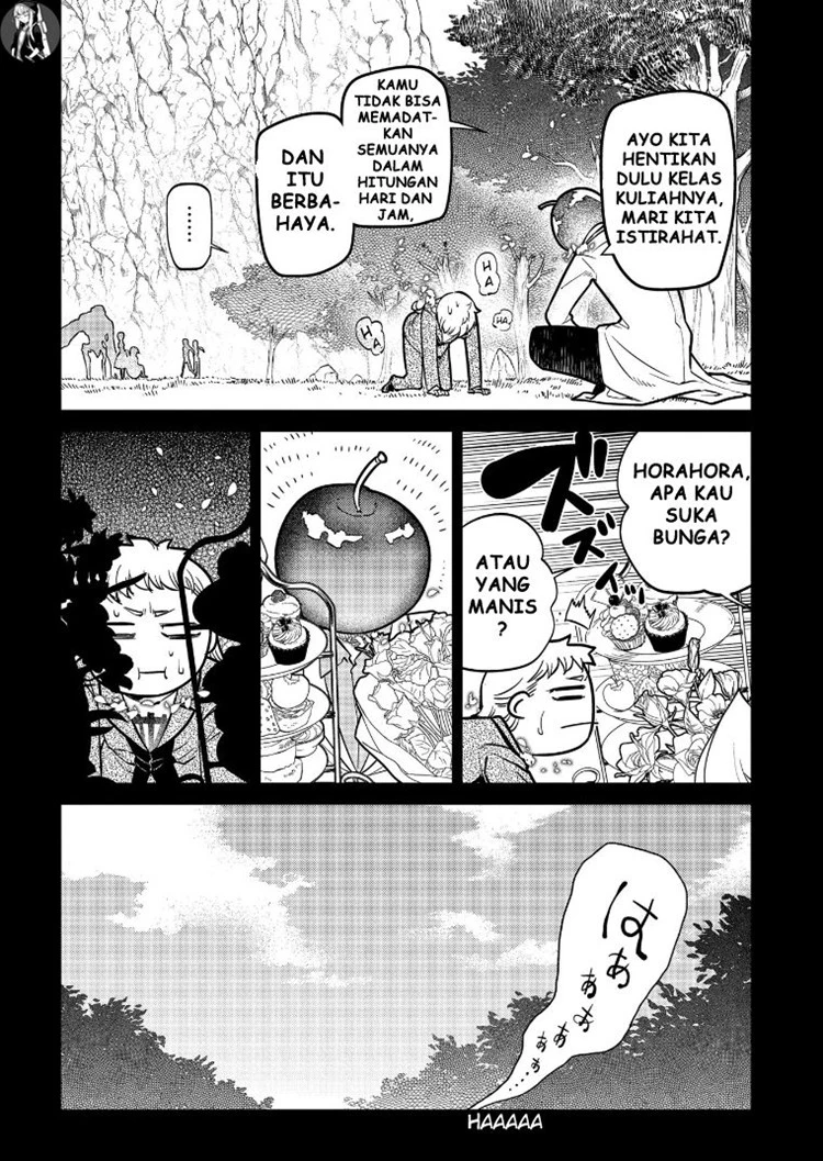 Read Reincarnation no Kaben ID Manga Online