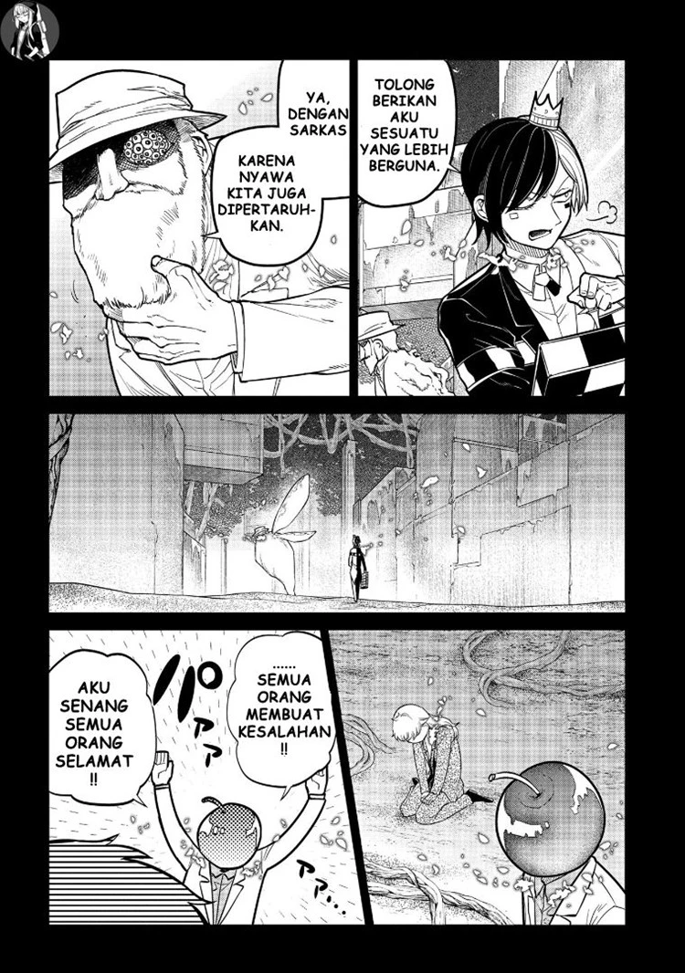 Read Reincarnation no Kaben ID Manga Online