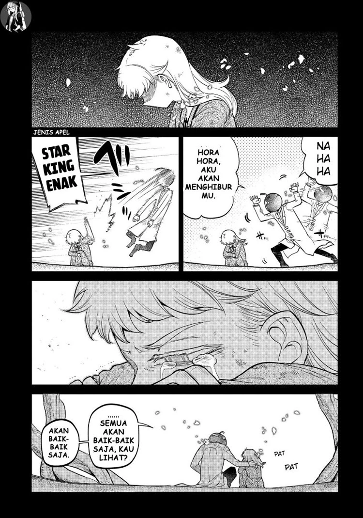 Read Reincarnation no Kaben ID Manga Online