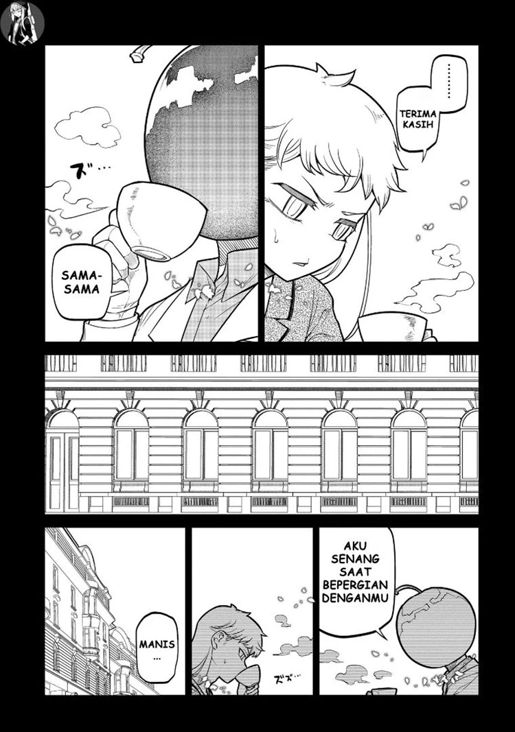 Read Reincarnation no Kaben ID Manga Online