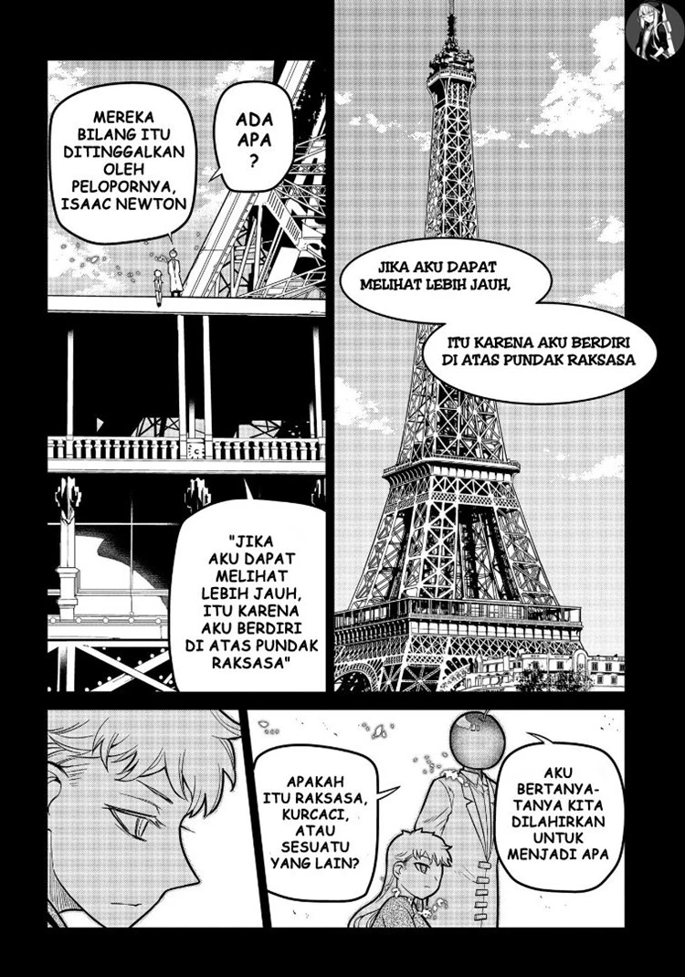 Read Reincarnation no Kaben ID Manga Online