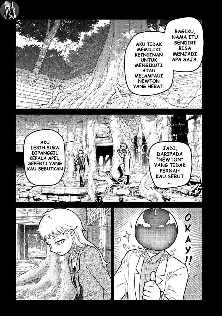 Read Reincarnation no Kaben ID Manga Online