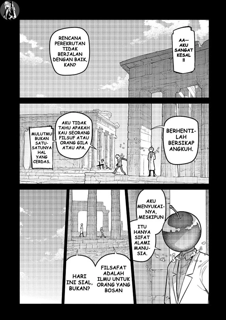 Read Reincarnation no Kaben ID Manga Online
