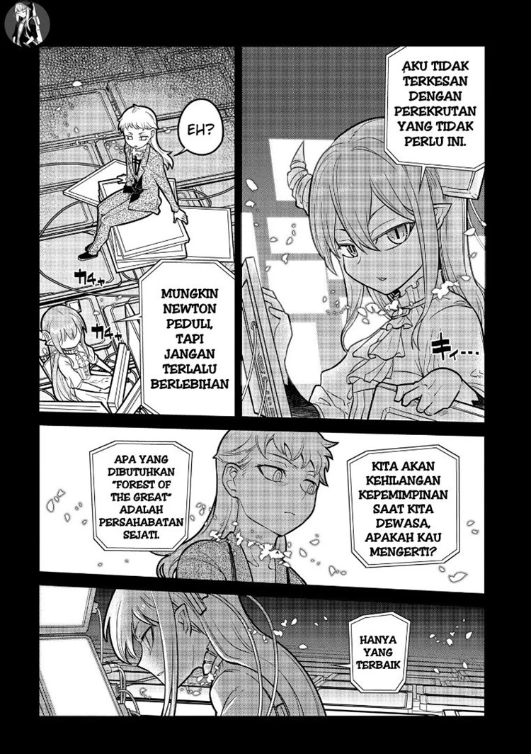 Read Reincarnation no Kaben ID Manga Online