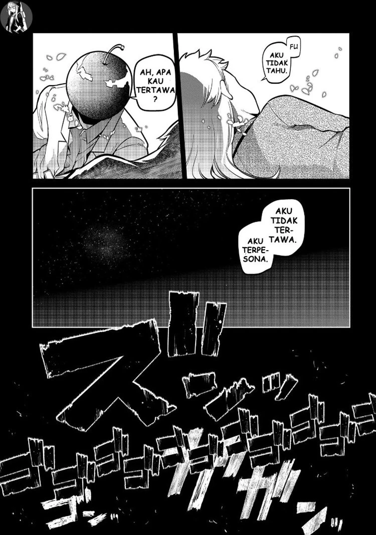 Read Reincarnation no Kaben ID Manga Online
