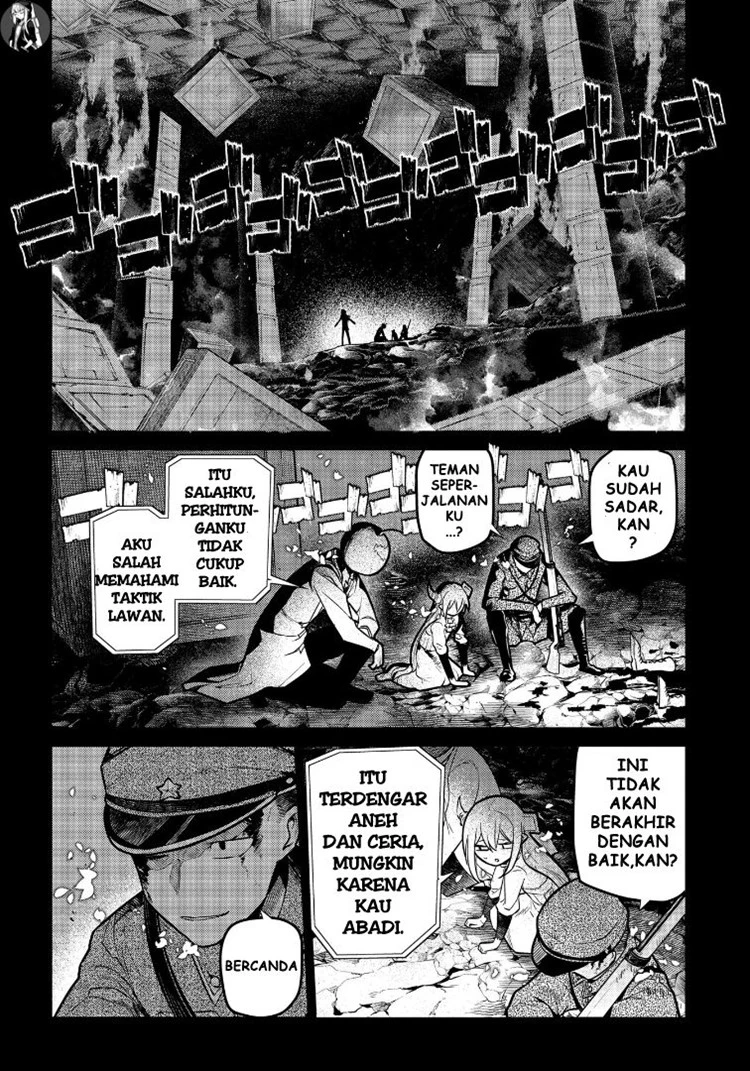 Read Reincarnation no Kaben ID Manga Online