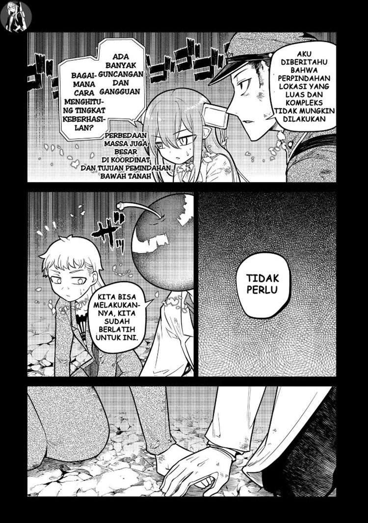 Read Reincarnation no Kaben ID Manga Online