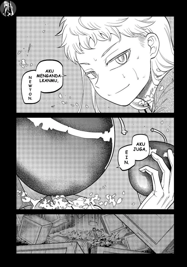 Read Reincarnation no Kaben ID Manga Online