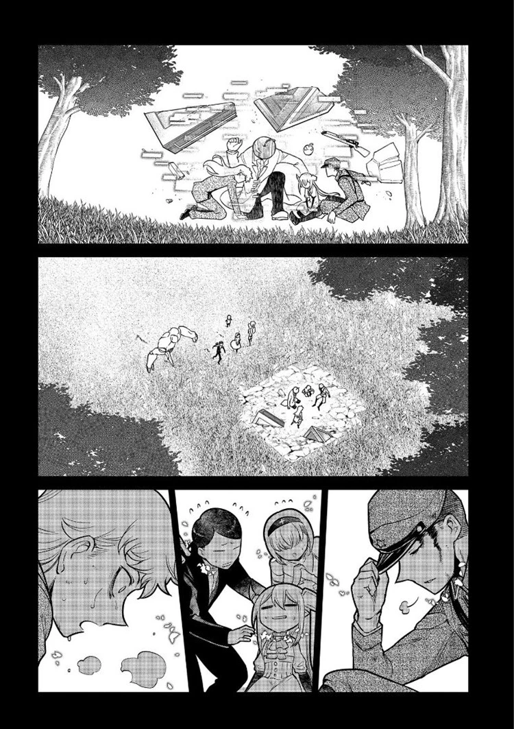 Read Reincarnation no Kaben ID Manga Online