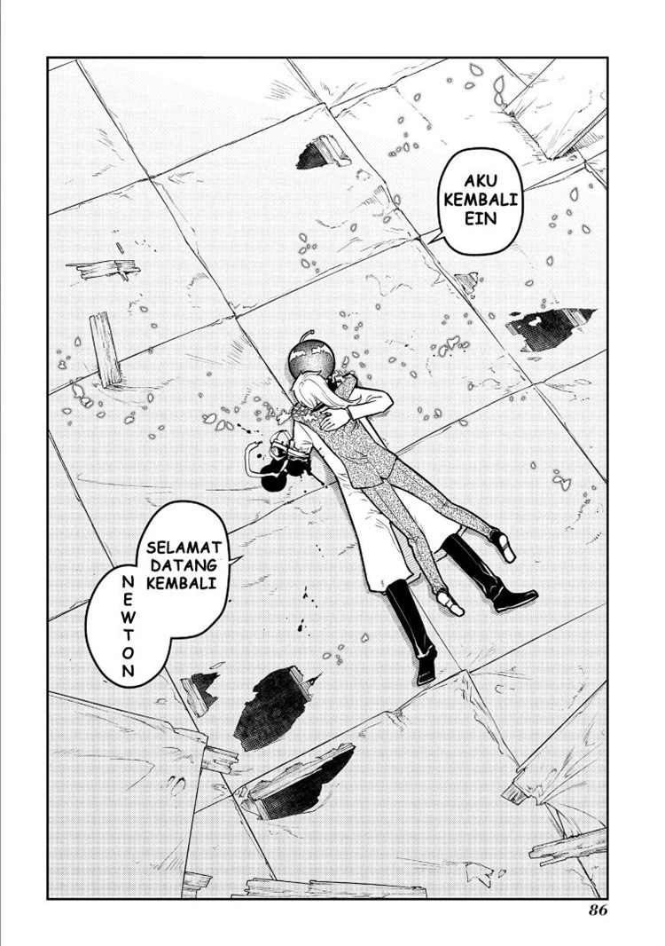 Read Reincarnation no Kaben ID Manga Online