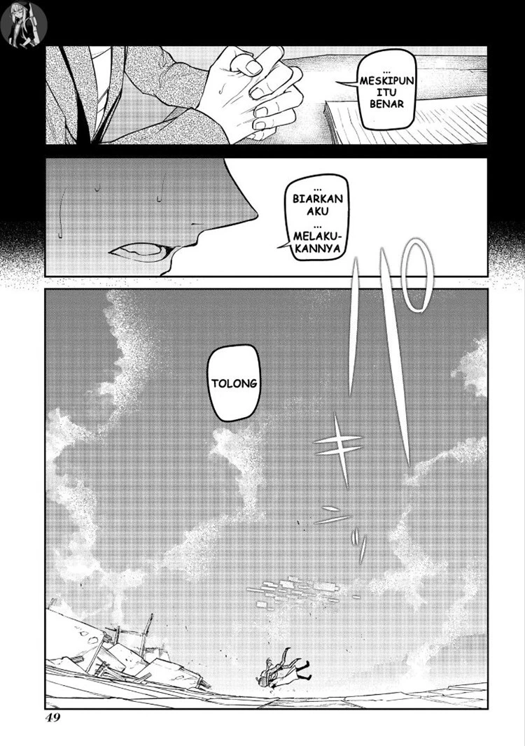 Read Reincarnation no Kaben ID Manga Online