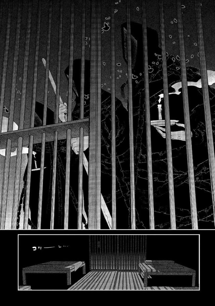 Read Reincarnation no Kaben ID Manga Online