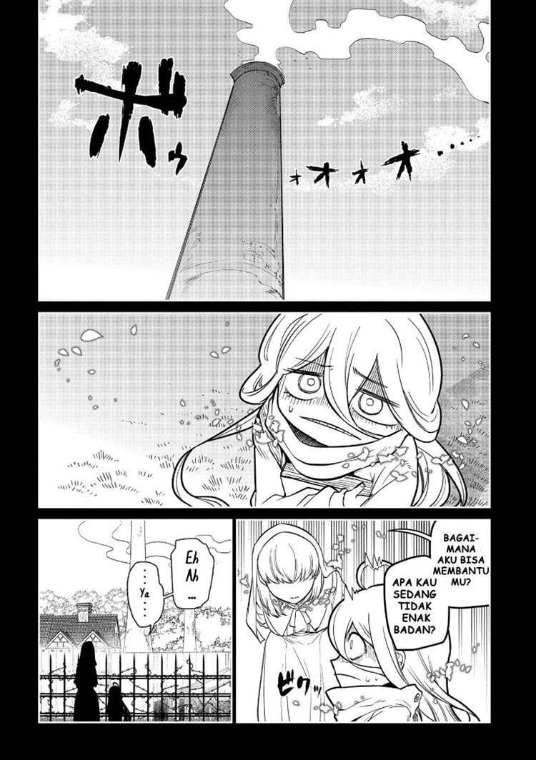Read Reincarnation no Kaben ID Manga Online