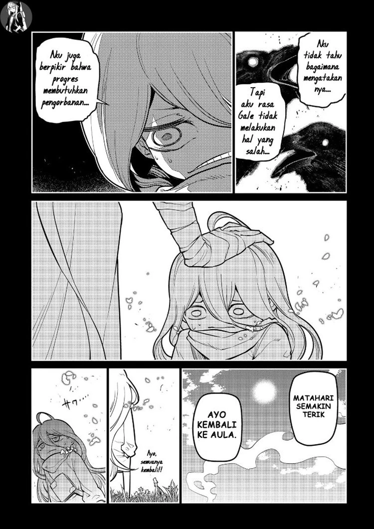 Read Reincarnation no Kaben ID Manga Online