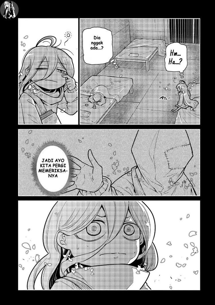 Read Reincarnation no Kaben ID Manga Online