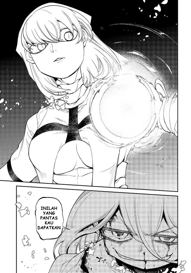 Read Reincarnation no Kaben ID Manga Online